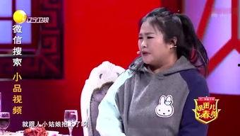 5人小品视频,欢乐时光里的精彩瞬间